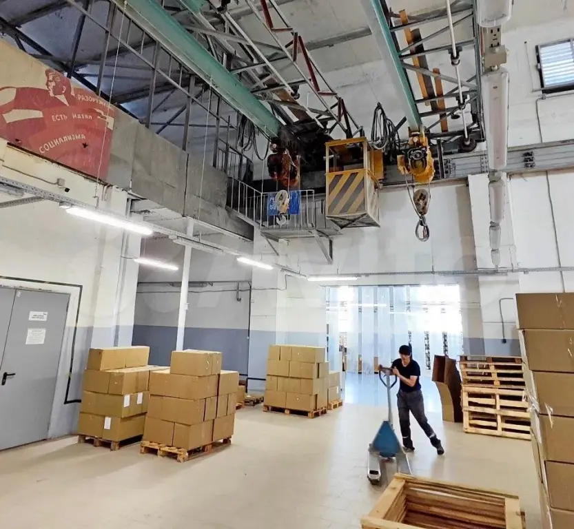 Новомосковск | Производственное помещение