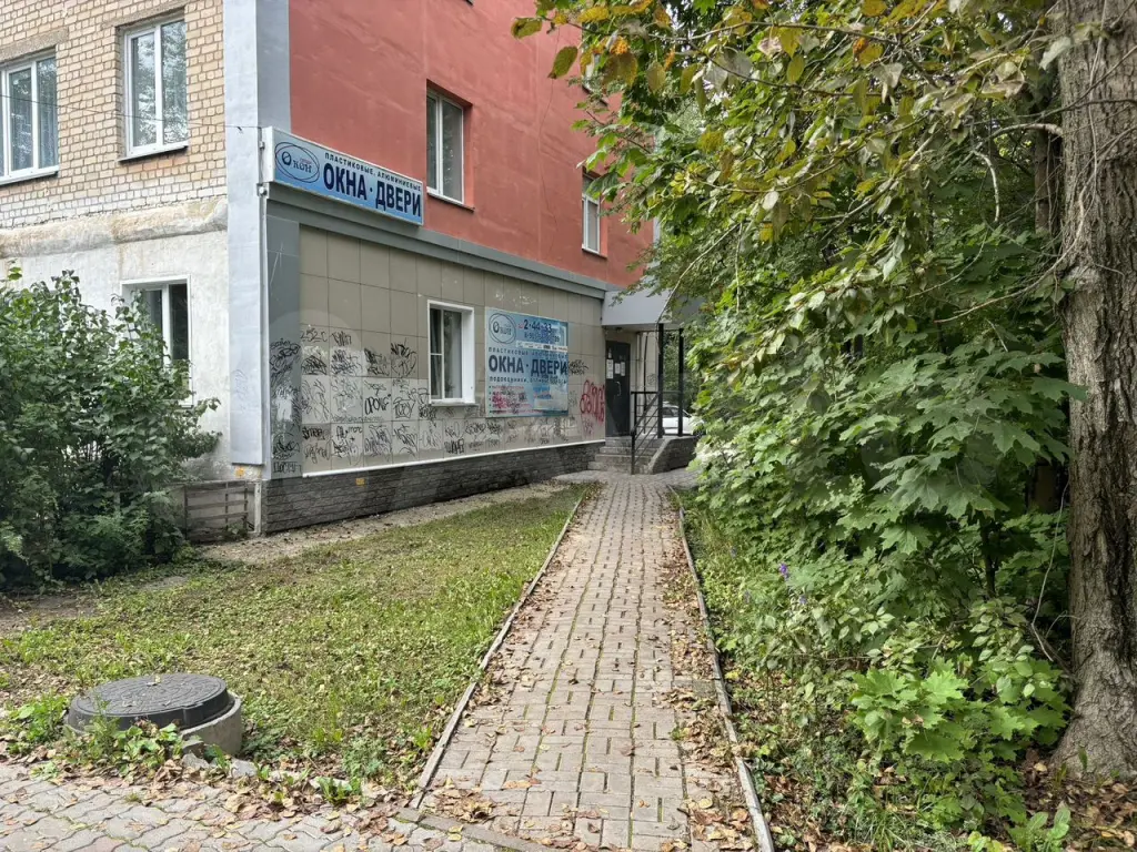 Арзамас | Помещение под салон красоты, бьюти-студию, парикмахерскую