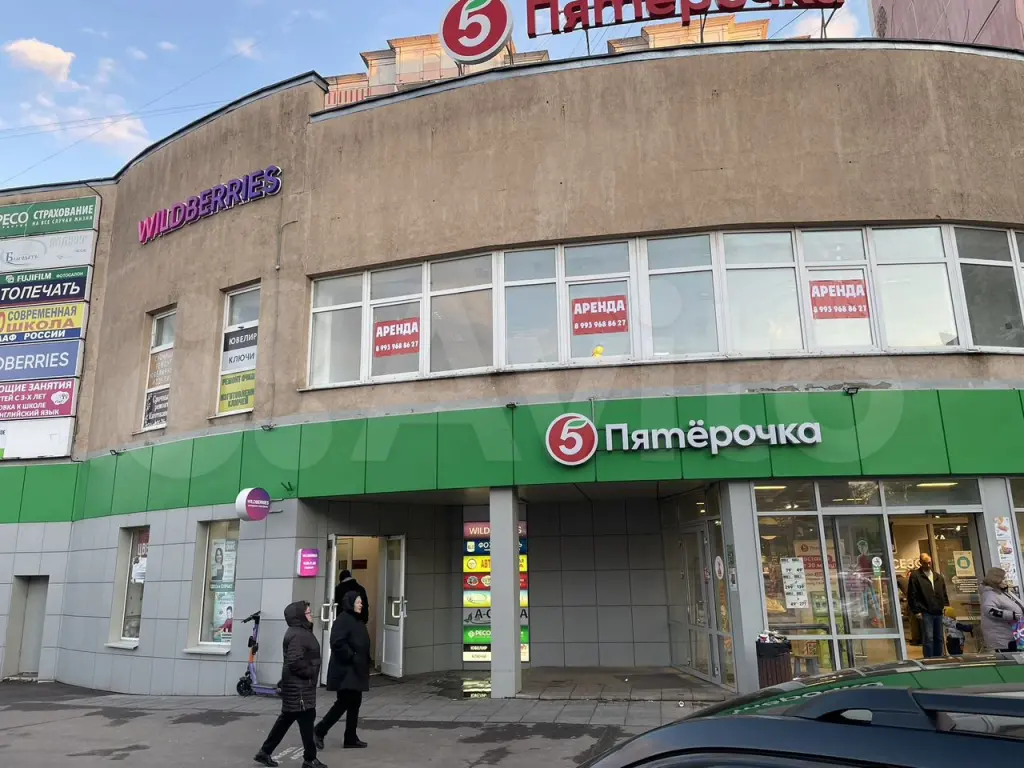 Жуковский | Помещение под детский центр, секцию, кружок