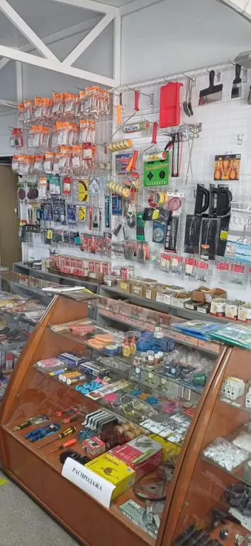 Новошахтинск | Недвижимость с арендатором (габ)