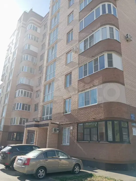 Волгодонск | Офисное помещение