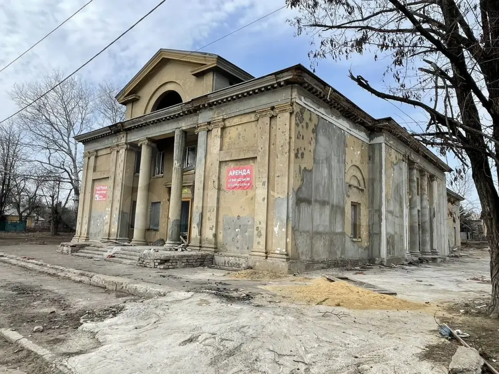 Мариуполь | Здание целиком