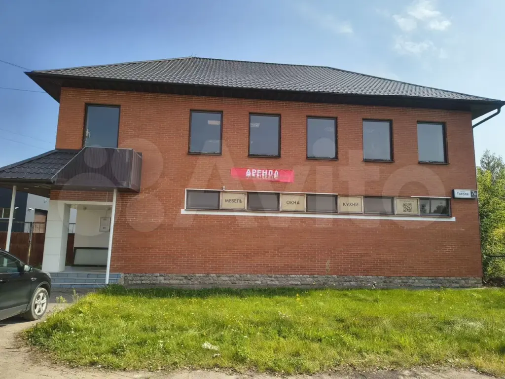 Великие Луки | Помещение под частный детский сад