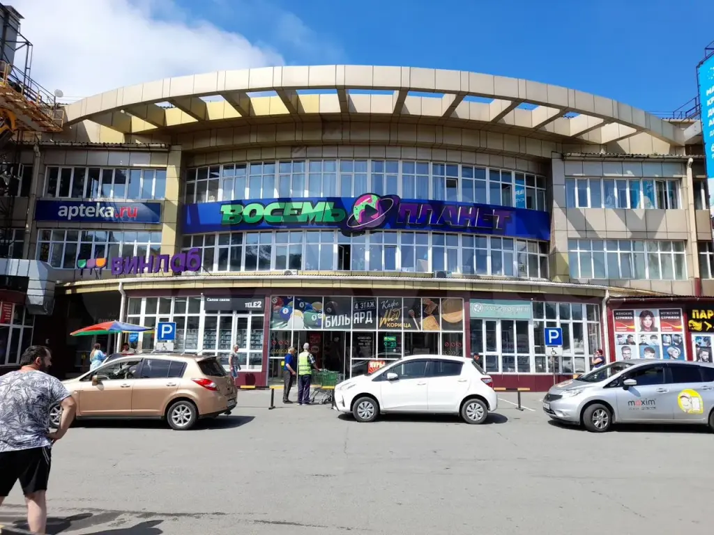 Находка | Помещение свободного назначения