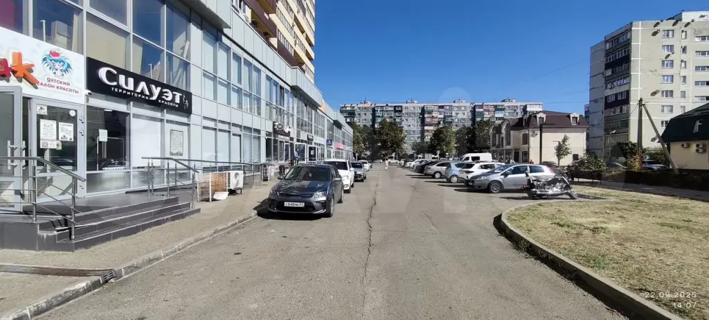 Майкоп | Офисное помещение