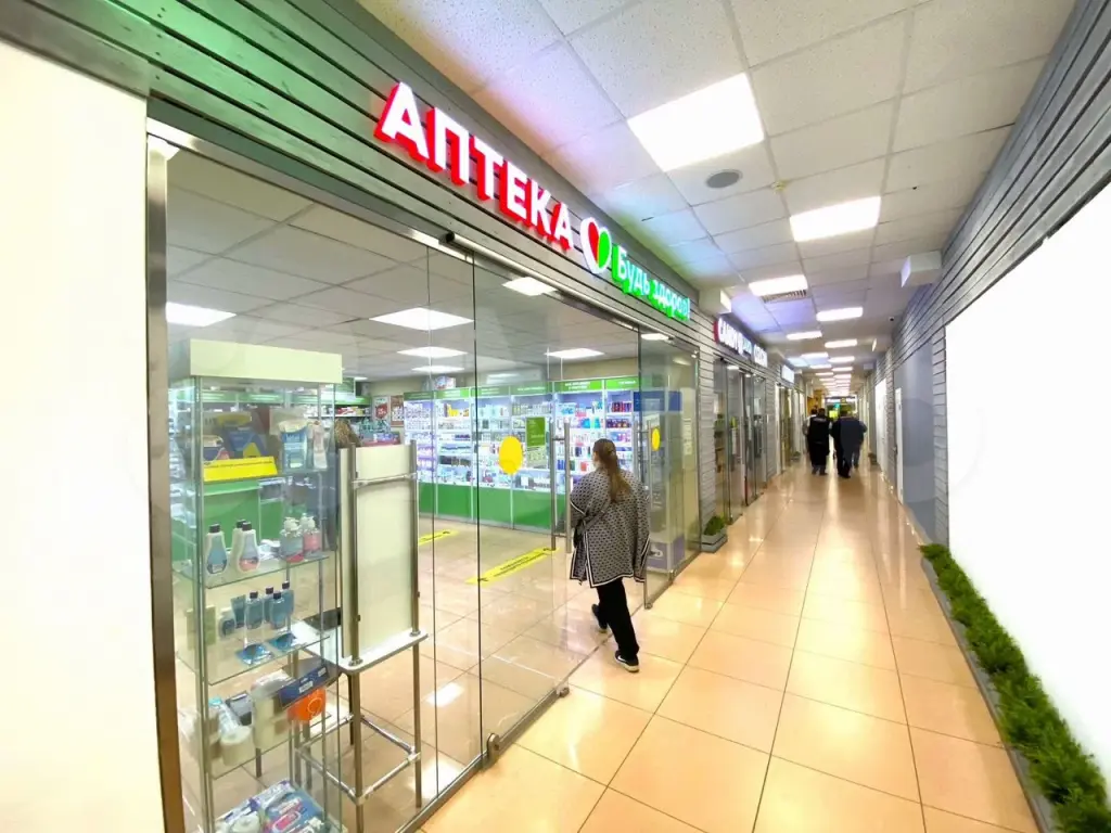 Серпухов | Помещение свободного назначения