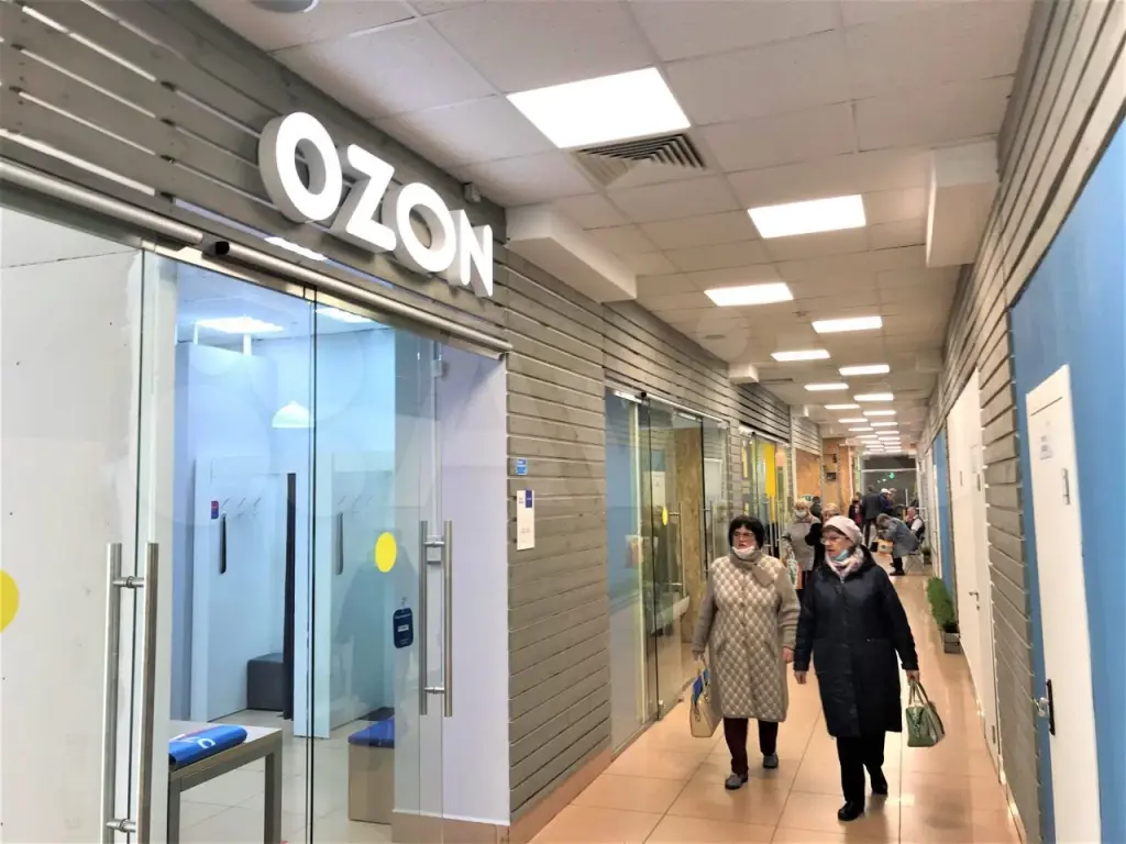 Серпухов | Помещение свободного назначения