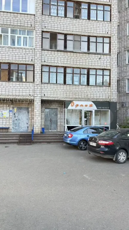 Нефтекамск | Помещение под салон красоты, бьюти-студию, парикмахерскую