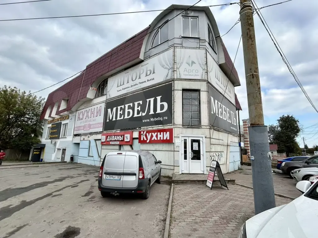 Брянск | Здание целиком