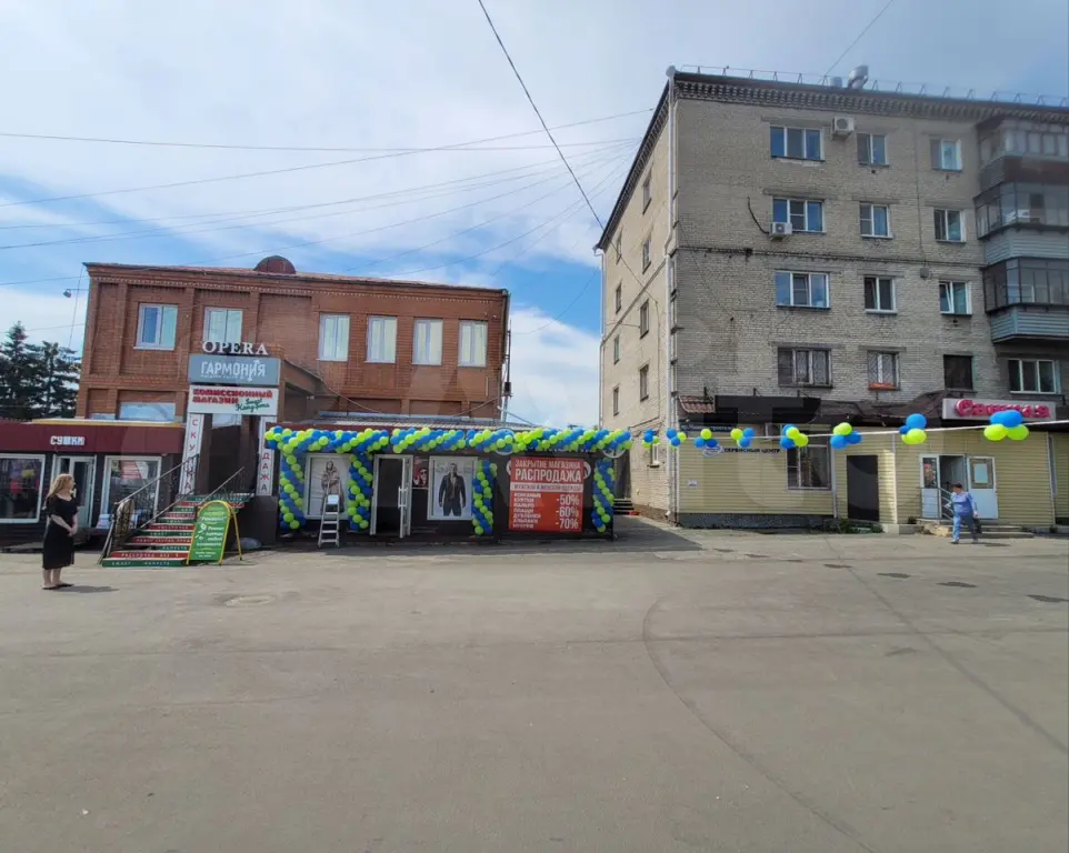 Курган | Помещение свободного назначения