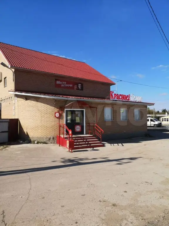 Новокуйбышевск | Недвижимость с арендатором (габ)