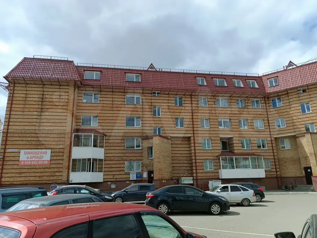 Серов | Офисное помещение