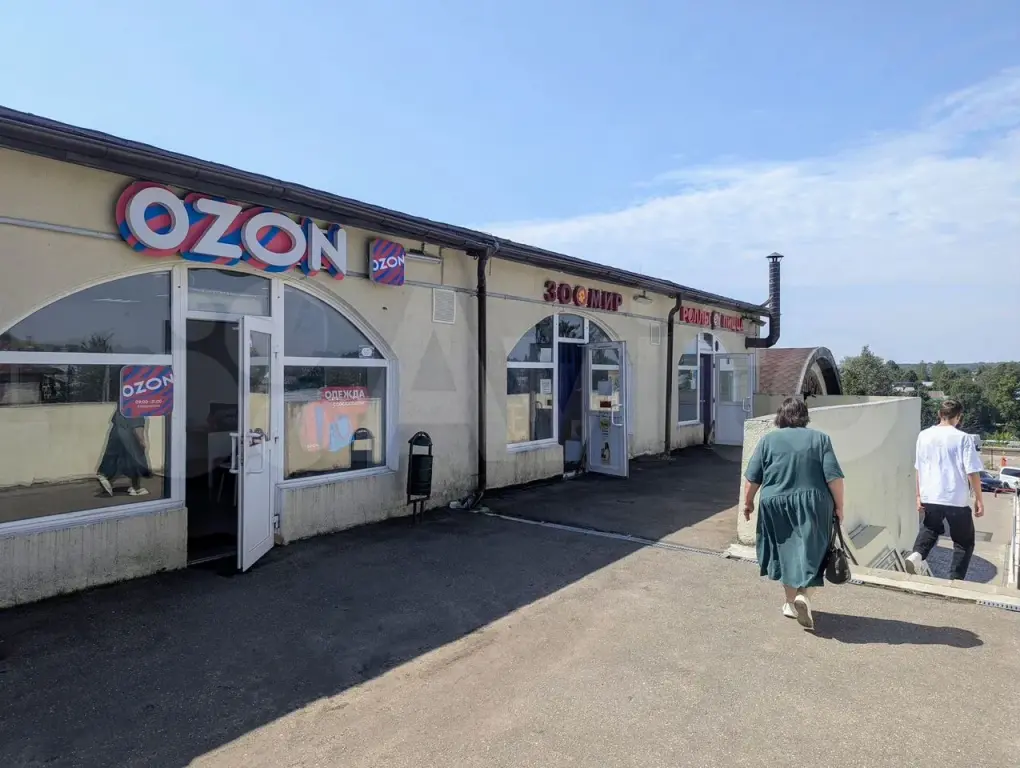 Сергиев Посад | Помещение свободного назначения