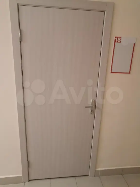 Зеленодольск | Офисное помещение