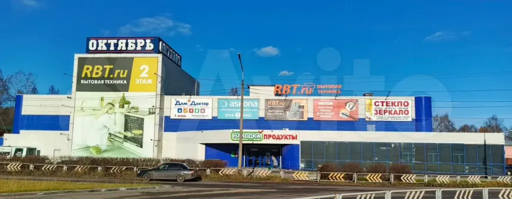 Глазов | Здание целиком