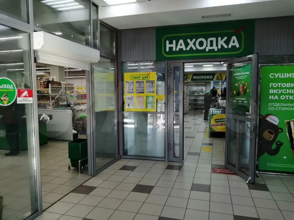 Глазов | Здание целиком