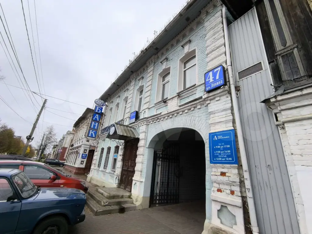 Кинешма | Здание целиком