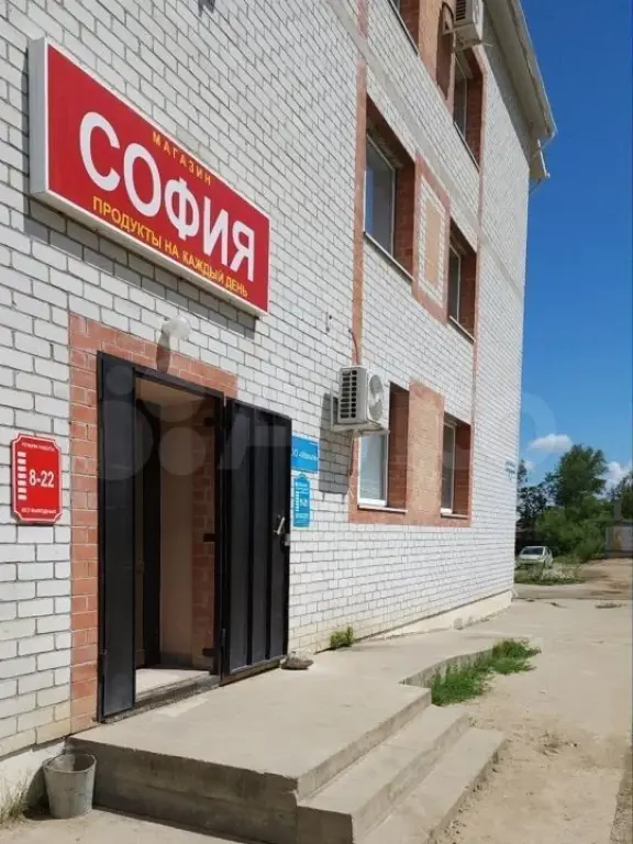 Благовещенск | Торговое помещение (под магазин, аптеку и т. д.)