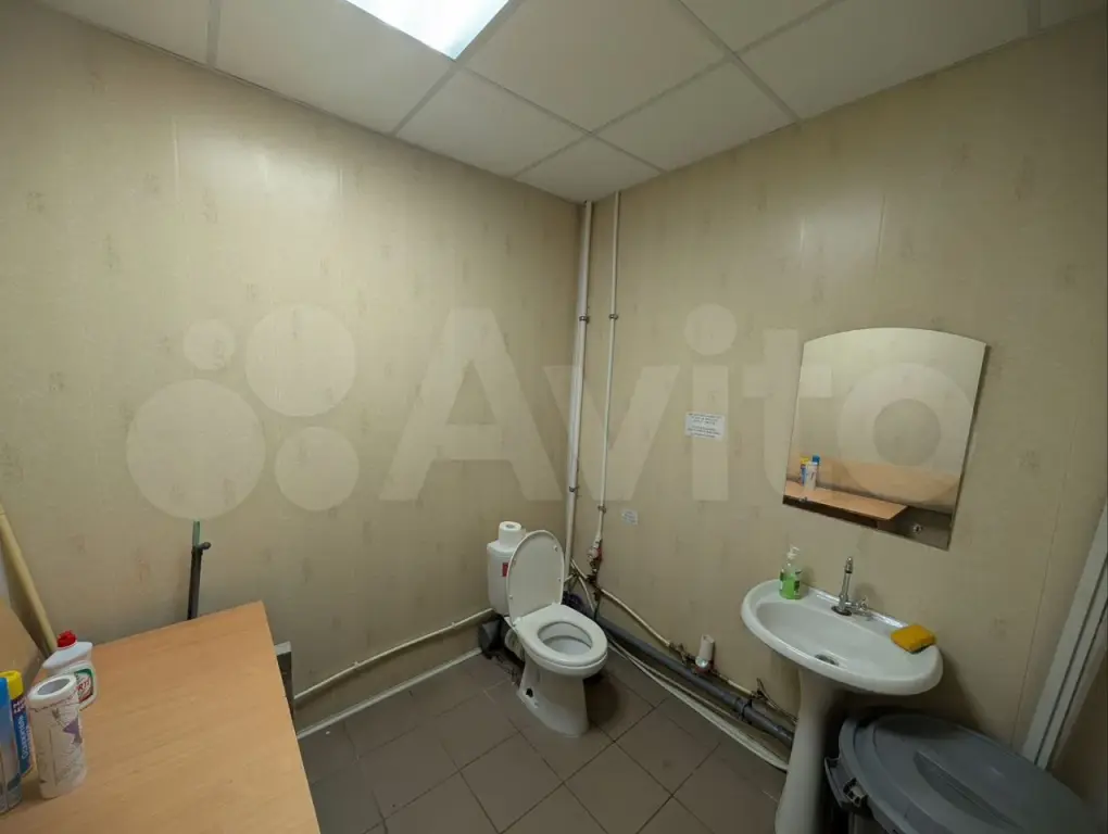 Копейск | Офисное помещение