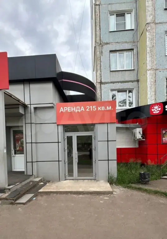 Братск | Производственное помещение