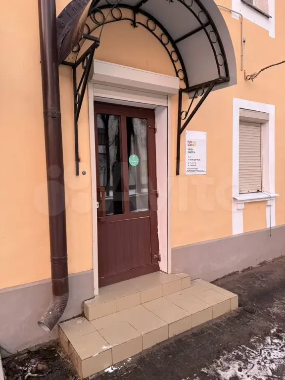 Великий Новгород | Помещение под детский центр, секцию, кружок