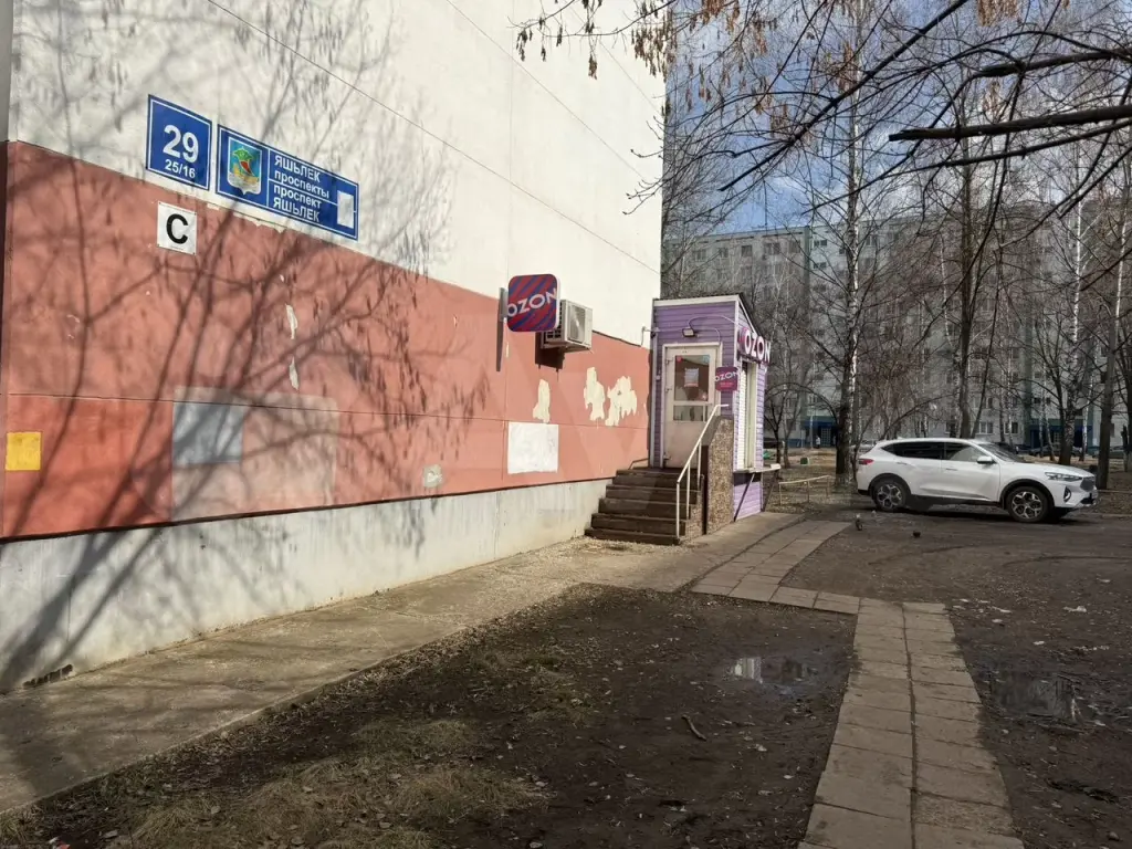Набережные Челны | Недвижимость с арендатором (габ)
