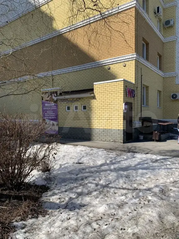 Барнаул | Помещение свободного назначения