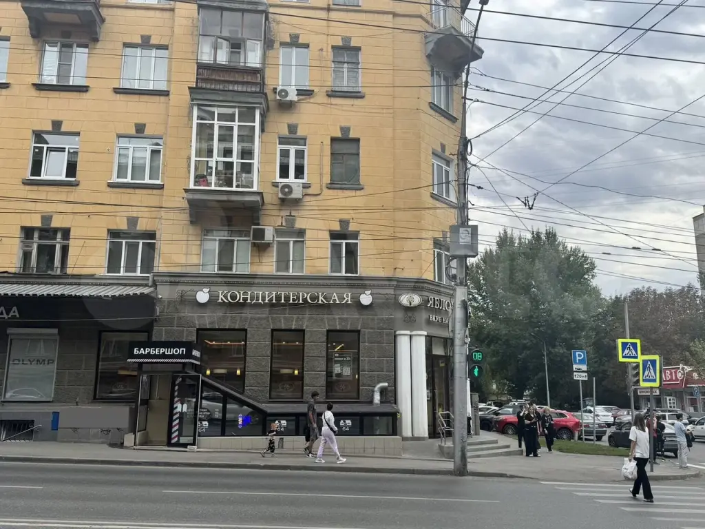 Саратов | Помещение под салон красоты
