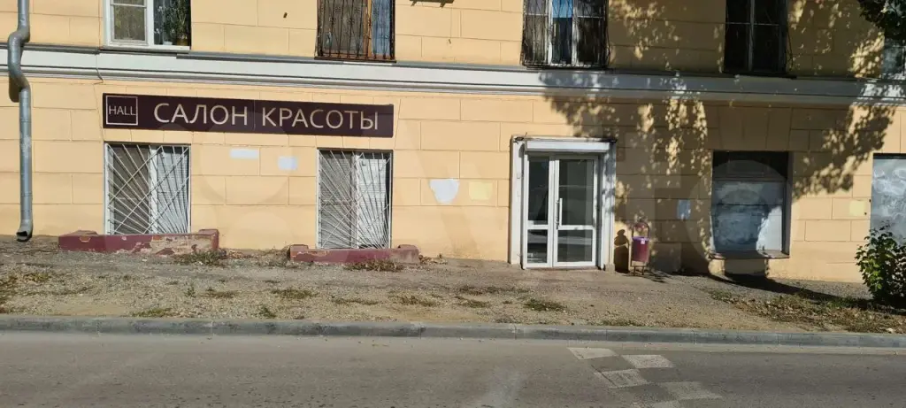 Волгоград | Помещение под салон красоты