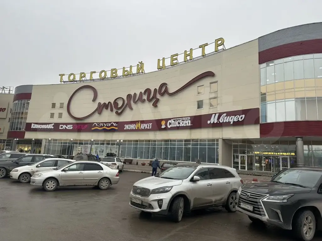 Пермь | Торговое помещение (под магазин, аптеку и т. д.)