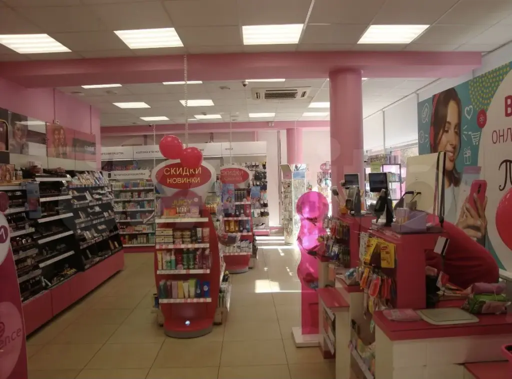 Реутов | Помещение свободного назначения