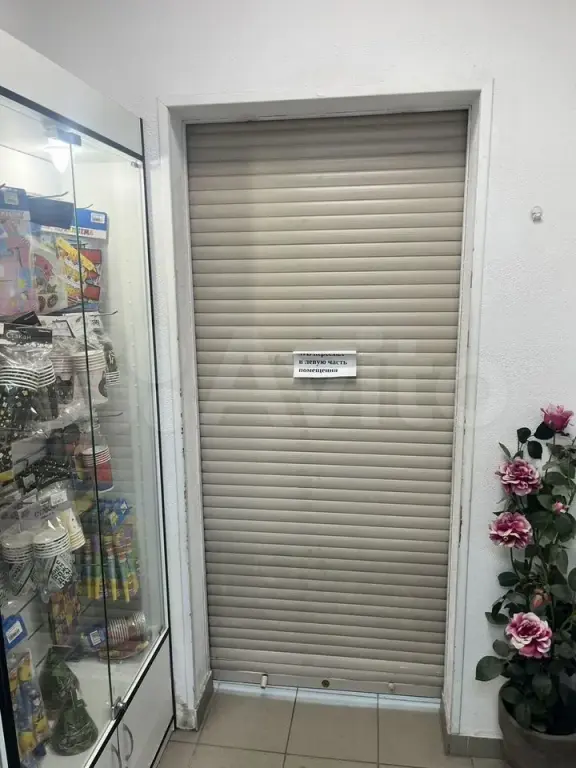 Долгопрудный | Помещение под салон красоты, бьюти-студию, парикмахерскую