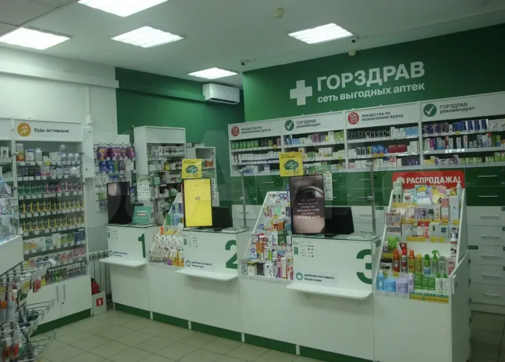 Реутов | Помещение свободного назначения