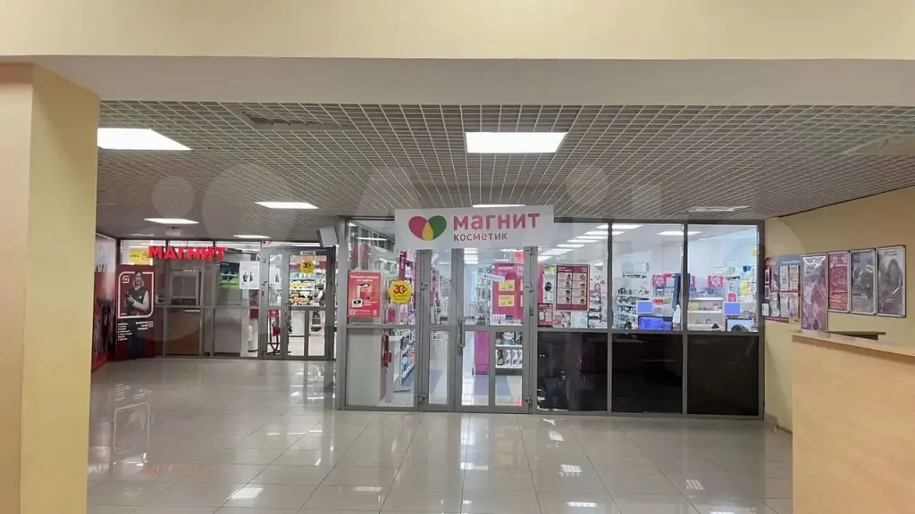 Старый Оскол | Здание целиком