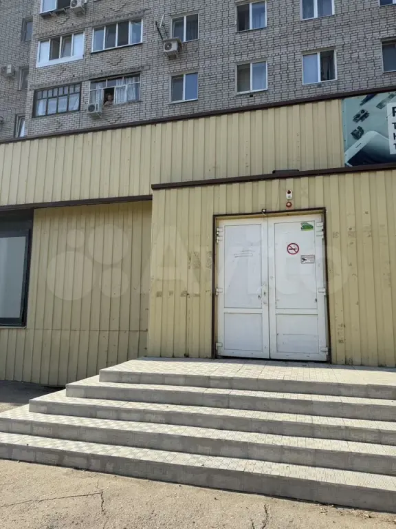Балаково | Помещение свободного назначения