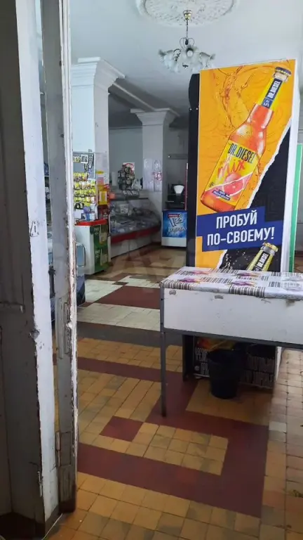 Дзержинск | Торговое помещение (под магазин, аптеку и т. д.)