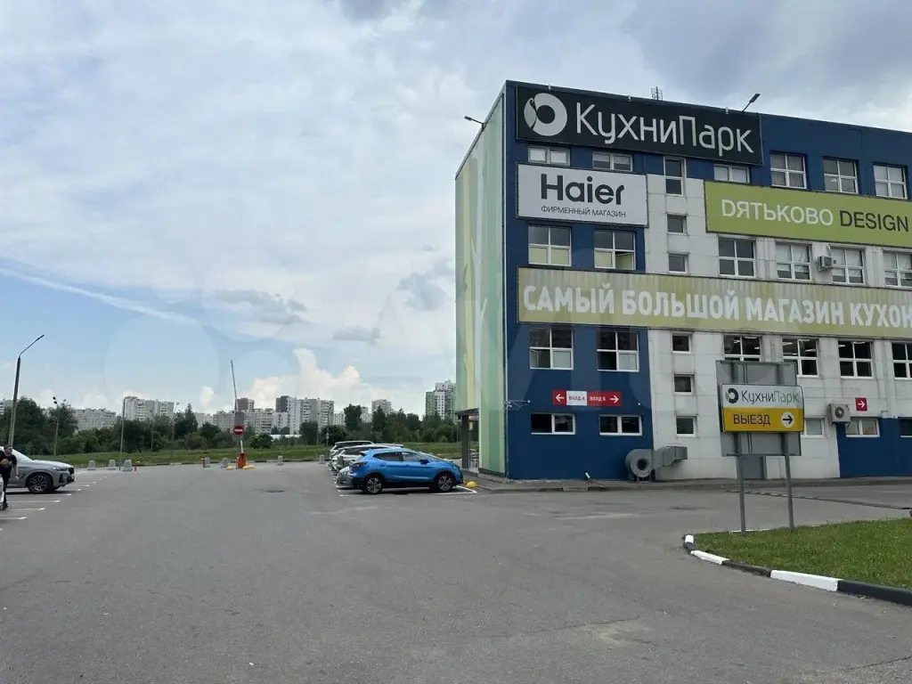 Красногорск | Помещение под фитнес зал, для занятия спортом, йогой