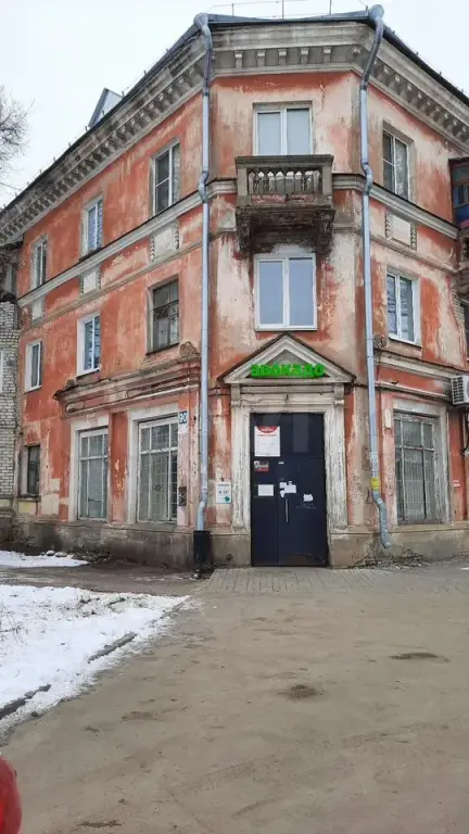 Дзержинск | Торговое помещение (под магазин, аптеку и т. д.)