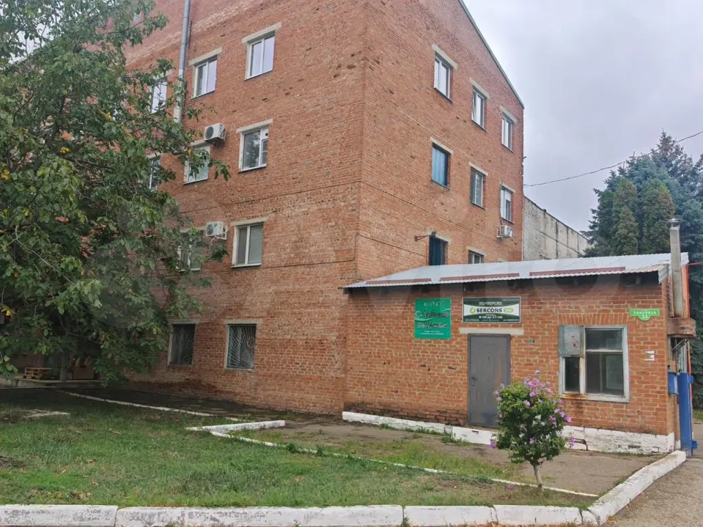 Армавир | Производственное помещение