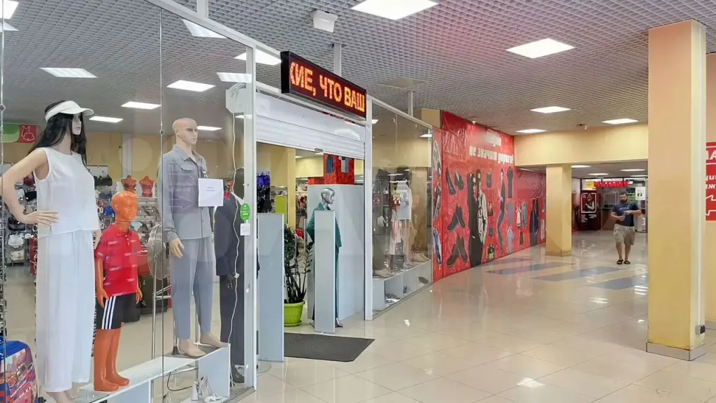 Старый Оскол | Здание целиком
