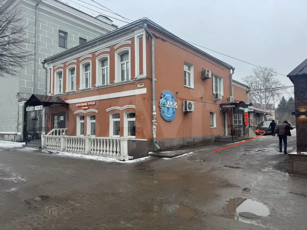Рязань | Офисное помещение