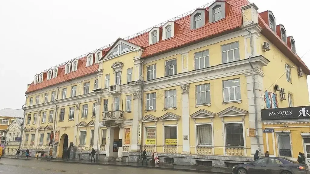 Екатеринбург | Помещение в административном здании